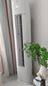 美的空調(diào) 3匹 酷省電Pro 家電國家補貼 新一級能效 客廳空調(diào)省電變頻 空調(diào)柜機立式 KFR-72LW/N8KS1-1P 曬單實拍圖
