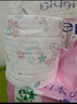 妮飄（Nepia）有芯卷紙日本之美2層25米*12卷卷筒紙沖水即溶印花廁紙衛(wèi)生紙廁紙 曬單實(shí)拍圖