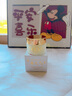 半桃黃芪抗皺眼霜30g 淡化細(xì)紋提拉緊致抗衰老咖啡因去黑眼圈袋男女士 曬單實拍圖