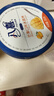 八喜冰淇淋 芒果口味550g*1桶 家庭裝 生牛乳冰淇淋桶裝 曬單實拍圖