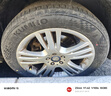 錦湖輪胎KUMHO汽車輪胎 235/50R19 103V ECSTA PS71 原配吉利探索06 曬單實拍圖
