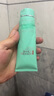 碧歐泉男士水動力洗面奶125ML+水200ML+乳75ML套裝生日禮物送男友 曬單實拍圖