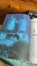 那些有趣、古怪、你不一定知道的地方（Secret Marvels of The World）-LP孤獨星球Lonely Planet旅行讀物 曬單實(shí)拍圖