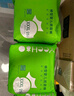 YEEHOO小綠褲英氏童用品集團(tuán)旗下超薄透氣3XL碼拉拉褲100片夏季防紅屁屁 曬單實(shí)拍圖