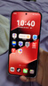 華為（HUAWEI）Pura 80 Pro+ 鴻蒙智能華為手機(jī) 一英寸高動(dòng)態(tài)主攝 個(gè)性色卡AI輔助構(gòu)圖 p80pro+ 釉黑 16GB+512GB 官方標(biāo)配 曬單實(shí)拍圖