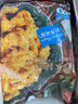 美好 香酥小酥肉 (香酥小酥肉包1.3千克x1,干碟蘸料5克x4) 1.32kg 曬單實拍圖