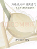 FitonTon內(nèi)衣女大胸顯小收副乳防下垂聚攏無鋼圈薄款一體式文胸罩美背內(nèi)衣 曬單實拍圖