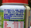 爺爺?shù)霓r(nóng)場 DHA牛乳奶片高鈣無添加白砂糖寶寶兒童零食 出游零食60g 曬單實拍圖