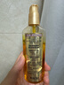 施華蔻（Schwarzkopf）金致潤(rùn)養(yǎng)瞬柔精油75ml 修護(hù)受損 免洗滋養(yǎng) 改善毛躁分叉 亮澤順滑 曬單實(shí)拍圖