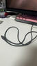 ANKER安克【1件包郵】100W閃充雙向Type-C數(shù)據(jù)線充電寶充電器充電編織線適配蘋果16華為小米平板筆記本 白色 1米 曬單實(shí)拍圖