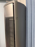 美的空調(diào) 3匹 全面風(fēng)pro 客廳空調(diào)省電大風(fēng)量 空調(diào)柜機(jī)立式  家電補(bǔ)貼20%空調(diào) KFR-72LW/N8QM1P 曬單實(shí)拍圖