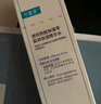 可復美噸噸精華水乳套裝 爽膚水保濕乳液女生精華補水化妝水敏感肌護膚 噸噸精華水乳1套+美白面膜 曬單實拍圖