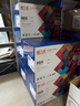 天威388a硒鼓88a適用惠普m1136硒鼓 hp1108硒鼓 m126a m128fn p1007打印機(jī)p1106墨盒cc388a硒鼓 4支大容量 曬單實(shí)拍圖