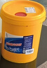 長城防凍液FD-1 -25度 重負(fù)荷發(fā)動(dòng)機(jī)冷卻液 18kg 曬單實(shí)拍圖