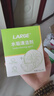 LARGE水垢清潔劑20g*12袋 電熱水壺蒸箱加濕器清洗食品級檸檬酸除垢劑 曬單實拍圖