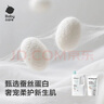 babycare嬰兒寶寶童椰香酵素洗衣液去污除菌蠶絲蛋白柔護(hù)清潔洗衣液1.8L 曬單實(shí)拍圖