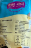 佳沃（joyvio）泰國(guó)進(jìn)口冷凍金枕榴蓮肉凈重888g/袋 單袋裝 冷凍榴蓮 曬單實(shí)拍圖