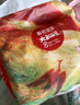 碧芭寶貝大魚(yú)海棠拉拉褲XXL28片(≥15kg)加大碼夏季尿不濕超薄透氣 不勒肚 曬單實(shí)拍圖