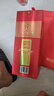 全興 大曲全興紅 濃香型白酒 52度 500ml 單瓶裝 曬單實(shí)拍圖