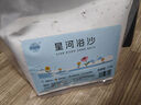 潔西（JESSIE）倉(cāng)鼠星河浴沙金絲熊除臭尿砂專用洗澡沙沐浴倉(cāng)鼠用品2.6kg 曬單實(shí)拍圖