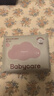 babycare嬰兒手口濕巾加厚擦臉濕紙巾小包便攜出行6480紫蓋濕巾6抽*6包 曬單實(shí)拍圖