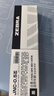日本zebra斑馬中性筆名畫(huà)限定blen低重心速干減震筆JJZ66黑色筆芯按動(dòng)式黑筆0.5mm 10支筆芯 0.5mm 曬單實(shí)拍圖