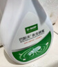 巴斯夫殺蟲劑噴霧蟑螂藥螞蟻跳蚤臭蟲蒼蠅衣魚蟲小飛蟲下水道管道兌4瓶 曬單實(shí)拍圖