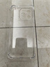 Freeson 適用WIKO Hi暢享80s手機(jī)殼保護(hù)套簡(jiǎn)約輕薄全包鏡頭防摔清透軟殼【四角氣囊防撞-附指環(huán)支架】透明 曬單實(shí)拍圖