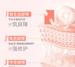 雅漾（Avene）【樊振東同款】專研修護霜40ML*2輕潤速修霜舒緩泛紅保濕乳液面霜 曬單實拍圖