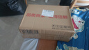 鑫銳RX580/RX590/RX5700XT/RX6600XT/RX6700XT/RX6900XT 盒裝高端電競游戲設計渲染學習臺式電腦顯卡 【全新正品】RX580 4G 白羽系列 曬單實拍圖