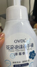 OVDL 泡沫花朵洗手液300ml 花瓣形泡沫慕斯溫和非免洗（草莓香型） 曬單實(shí)拍圖