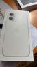 Apple/蘋果 iPhone 16（A3288）128GB 白色 支持移動(dòng)聯(lián)通電信5G 雙卡雙待手機(jī) 曬單實(shí)拍圖