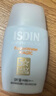怡思?。↖SDIN）防曬霜隔離30ml*3 SPF50進(jìn)口面部敏感肌女男士戶外軍訓(xùn)學(xué)生禮物 曬單實(shí)拍圖