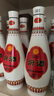 汾酒 乳玻汾酒 清香型白酒 口糧酒 48度 475mL 6瓶 整箱裝非原箱 曬單實拍圖