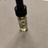 修麗可（SkinCeuticals）杜克色修精華提亮光澤修正泛紅淡化痘印旅行裝小樣補水保濕 色修精華3瓶* 4ml 曬單實拍圖