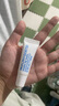 馬林戈茨莫吉托薄荷味潤(rùn)唇膏10ml 唇膜保濕滋潤(rùn)馬林狗子護(hù)唇精華男女通用 曬單實(shí)拍圖