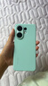 vivo S30 【國家補(bǔ)貼】  多彩輕薄直屏 5000萬索尼超級(jí)潛望長焦  6500mAh長續(xù)航 新品5G手機(jī) vivo手機(jī) 薄荷青 12GB+256GB vivo WATCH GT 手表套餐 曬單實(shí)拍圖