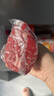 鮮京采【冰鮮牛肉】澳洲谷飼牛腿肉400g 原切生鮮鮮肉 京東自有品牌 曬單實拍圖