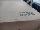 蜂王電競(jìng)27英寸2K高清100Hz顯示器辦公電腦顯示屏IPS網(wǎng)絡(luò)游戲屏幕電競(jìng)超清分辨率HDMI筆記本電腦副屏擴(kuò)展屏 曬單實(shí)拍圖