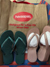 havaianas哈唯納Slim Sparklev女夏季人字拖時(shí)尚外穿拖鞋海邊沙灘 5266-綠色 37-38 巴西碼 曬單實(shí)拍圖