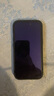 Smorss【秒貼藍(lán)光膜】適用蘋(píng)果15鋼化膜iPhone15舒眼藍(lán)光手機(jī)膜高清無(wú)塵倉(cāng)秒貼膜防塵防摔抗指紋全屏覆蓋 曬單實(shí)拍圖