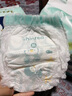 爽然（shinrea）企鵝PUPU拉拉褲XXL48片安睡褲男女通用柔軟透氣嬰兒尿不濕 曬單實(shí)拍圖