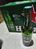喜力經(jīng)典500ml*12瓶整箱裝 喜力啤酒Heineken 曬單實(shí)拍圖