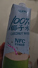 百多利100%椰子水 泰國進(jìn)口椰青 純椰汁NFC椰子水飲料 100%NFC椰子水 1L*4瓶 曬單實(shí)拍圖
