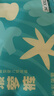 巴布豆（BOBDOG）新菠蘿拉拉褲XXL68片（15kg以上）嬰兒尿不濕超薄透氣 曬單實拍圖