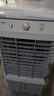 美的（Midea）空調(diào)扇工業(yè)冷風機冷風扇強力制冷水冷空調(diào)加冰塊商用冷氣機大面積超強風車間降溫水冷機AC320-23A 曬單實拍圖