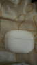 iKF Ultra圈鐵真無線藍(lán)牙耳機(jī)ANC主動降噪LDAC入耳式發(fā)燒音樂耳機(jī)高音質(zhì)超長續(xù)航APP通話降噪雅典白 曬單實(shí)拍圖
