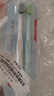兩面針（LMZ）便攜式旅行牙膏洗漱套裝 40g牙膏+牙刷2支+30ml洗發(fā)水+30ml護(hù)發(fā)素 曬單實(shí)拍圖