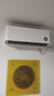 小米（MI）米家1.5匹 巨省電pro 超一級能效 變頻冷暖  空調掛機 35GW-NA20/V1A1 國家補貼20% 2025新款  曬單實(shí)拍圖