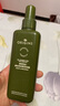 悅木之源（Origins）靈芝菌菇水200ml保濕爽膚水精華護膚品濕敷補水噴霧生日禮男女 曬單實拍圖